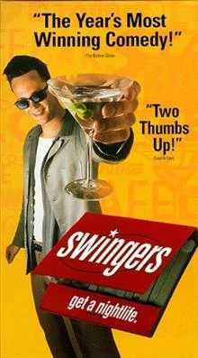 Swingers / Суингърс