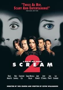 Scream 2 / Писък 2