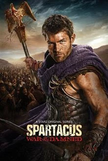 Spartacus / Спартак