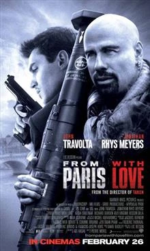 From Paris with Love / От Париж с любов