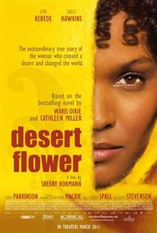 Desert Flower / Пустинно цвете