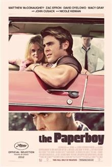 The Paperboy / Вестникарчето