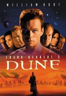 Dune / Дюн