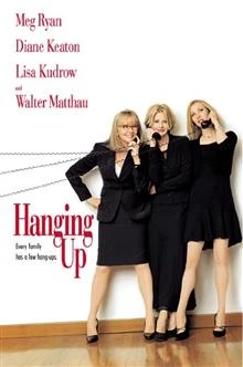 Hanging Up / Развален телефон