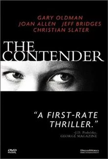 The Contender / Претендентът