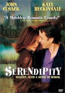 Serendipity / Знак на Съдбата