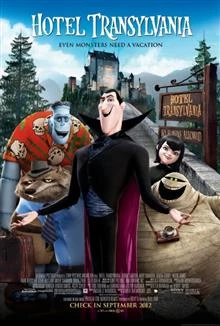 Hotel Transylvania / Хотел Трансилвания