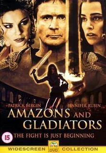 Amazons and Gladiators / Амазонки и гладиатори