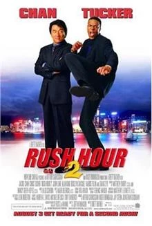 Rush Hour 2 / Час Пик 2