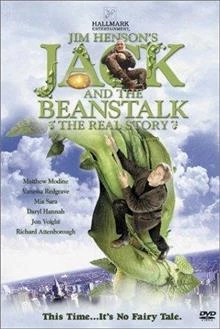 Jack and the Beanstalk: The Real Story / Джак и бобеното зърно: Истинската история