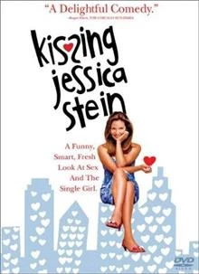 Kissing Jessica Stein / Да целунеш Джесика Стейн