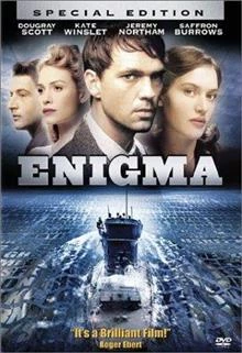 Enigma / Енигма