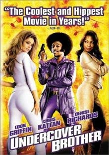 Undercover Brother / Брат под прикритие