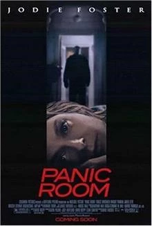 Panic Room / Паник стая