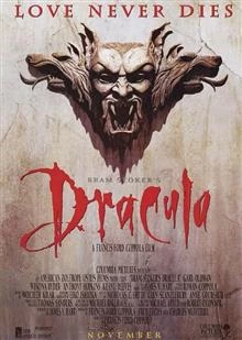 Dracula / Дракула