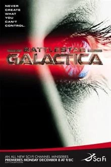 Battlestar Galactica / Бойна звезда: Галактика