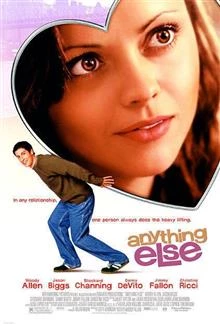 Anything Else / И още нещо