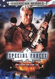 Special Forces / Специални Части