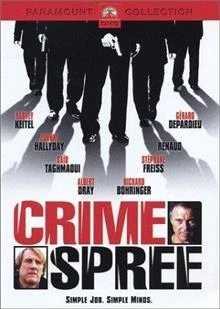 Crime Spree / Издирват се