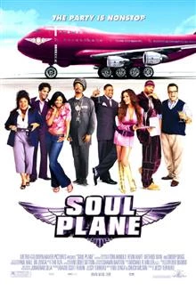 Soul Plane / Купон на борда