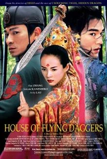 House Of Flying Daggers / Летящи кинжали