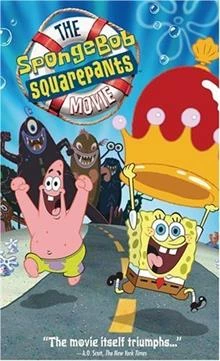 The SpongeBob SquarePants Movie / Спондж Боб Квадратни гащи