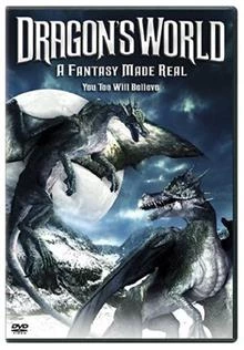 Dragons' World: A Fantasy Made Real / В света на драконите