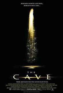 The Cave / Пещерата