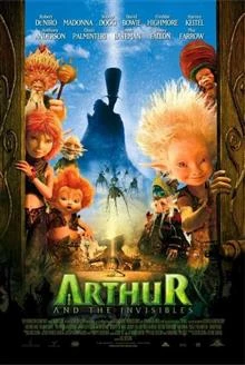 Arthur and the Minimoys / Артур и минимоите