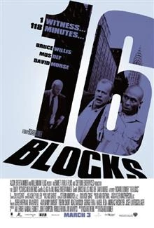 16 Blocks / 16 пресечки