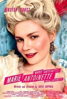 Marie Antoinette / Мария Антоанета