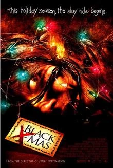 Black Christmas / Черна Коледа