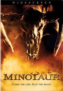 Minotaur / Минотавър