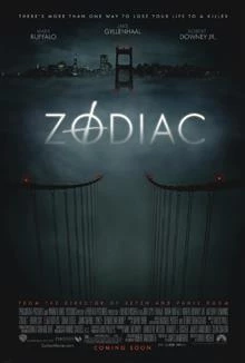 Zodiac / Зодиак