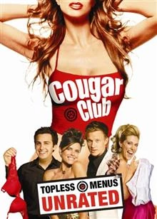 Cougar Club / Клуб Пума