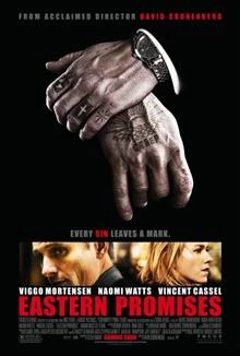 Eastern Promises / Източни обещания