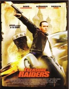 Treasure Raiders / Търсачи на съкровища