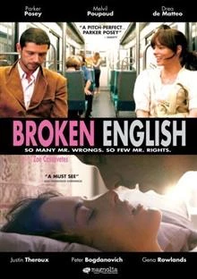 Broken English / Любов с речник