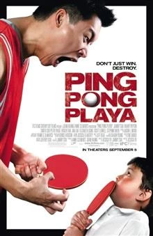 Ping Pong Playa / Пинг-Понг история