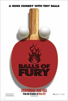 Balls of Fury / Яростни топки