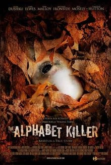 The Alphabet Killer / Азбучният убиец