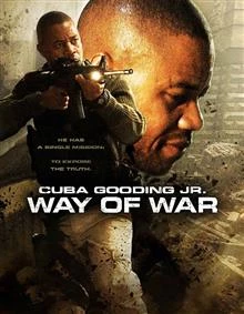 The Way of War  / Пътят на войната