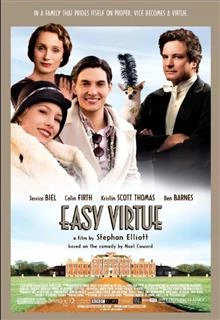 Easy Virtue / Семейна война