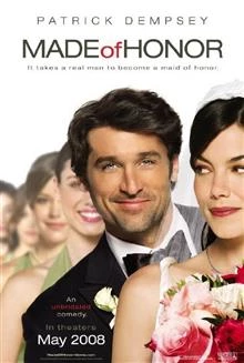 Made Of Honor / Шаферът