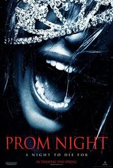 Prom Night / Абитуриентска нощ