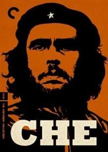 Che: Part Two / Че Гевара: Втора част