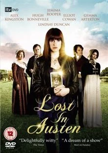 Lost in Austen / Изгубена в роман на Остин