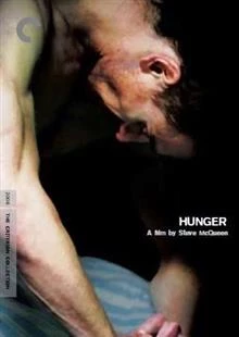 Hunger / Глад