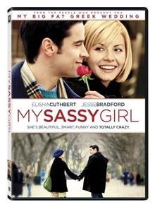 My Sassy Girl / Моето нахално момиче