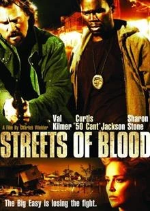 Streets Of Blood / Кървави улици